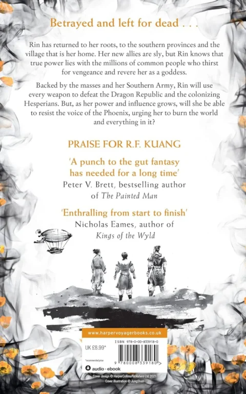 The Burning God: The award-winning...